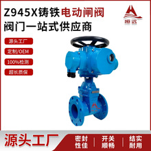 �a���Ƽ����a늄��l�y Z945X�T�F늄��l�y���mܛ�ܷ�늄��l�y����