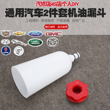 ·���ݱ��R���_�_��GMC��ɭ�üӓQ�C�͹��߰l�әC�͸��Q©����ע