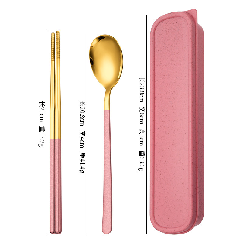 핑크 골드 스푼 젓가락 2 종 세트