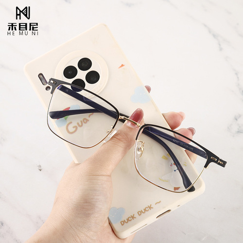  Model Korean Fashion Natural Skin Tone Eyeglass Frame for Men Retro Half-Rim Prescription Glasses Trendy Eyeglass Frame Blue Light Protection