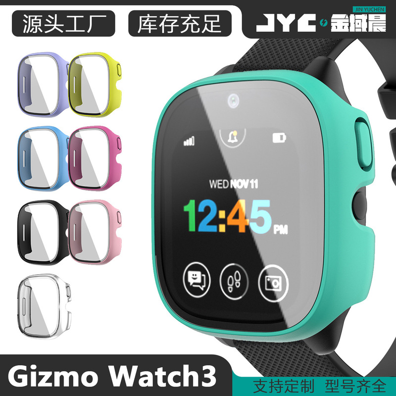 Suitable for Verizon Gizmo Watch 3 Kidsren's Watch Case Integrated Case Protective Cover Protective Case Tempered Film
