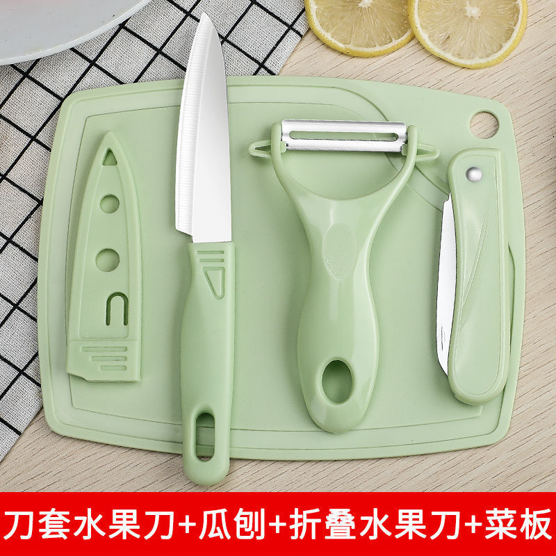 Cuchillo de fruta plegable cuchillo de frutas al aire libre cuchillo de frutas doméstico portátil de acero inoxidable mini dormitorio multifuncional