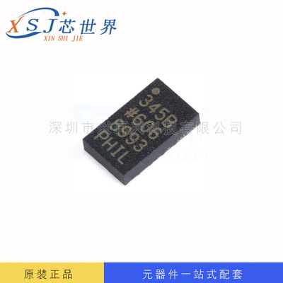 传感器IC ADXL345BCCZ-RL7 ADI/亚德诺 LGA 全新原装 芯片