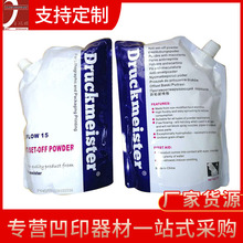 ӡˢ�CеʳƷ���b�����۰�ӡ����� ʹ�÷���ֲ����ϰ���ϴ���