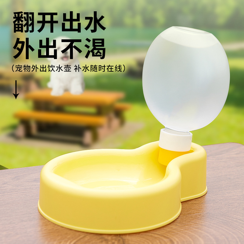 Mascotas que salen con la taza para perros y gatos, cordón portátil, hervidor plegable, bebedero de gran capacidad, tazón para perros, venta al por mayor transfronteriza