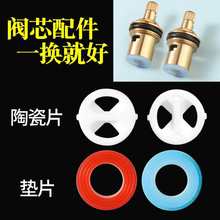 ���_���ͨ��ˮ���^о�y�yо�����ȫ�մ�Ƭ���z�|�ܷ�Ȧ���^�|Ƭ