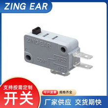 SZINGEAR΢tG5΢_P3_ 16AС΢_P