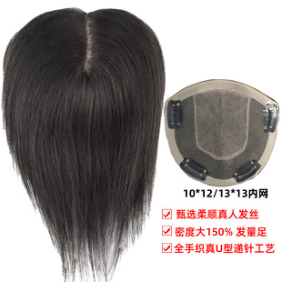 欧美假发13*4hd lace bob wig真人发头套前蕾丝假发human hair详情11