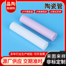 �����X���X�մɹ܏S�ҿɶ��^�����Ĺ܆ο�99������ż���o�մɹ�