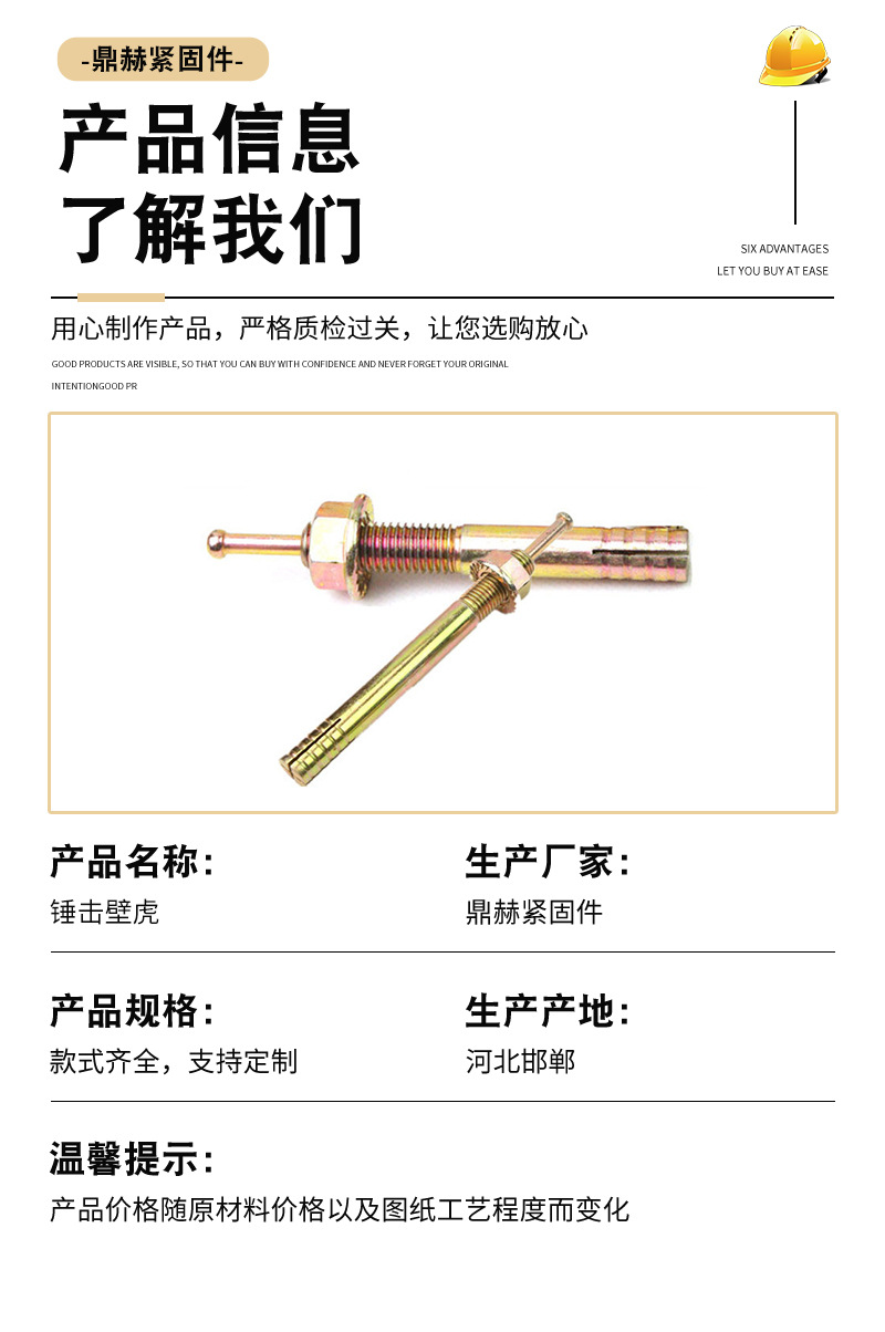 详情_05.jpg