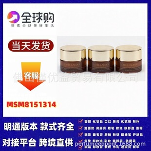 ��ͨ����ߦ����С��ƿ��ҹ��˪С��5mlSϴ����������˪����ˮС��