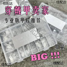 �滨������DA/DBϵ��ĥɰ����ĥ��Ƭ����������ר�ô���������װ