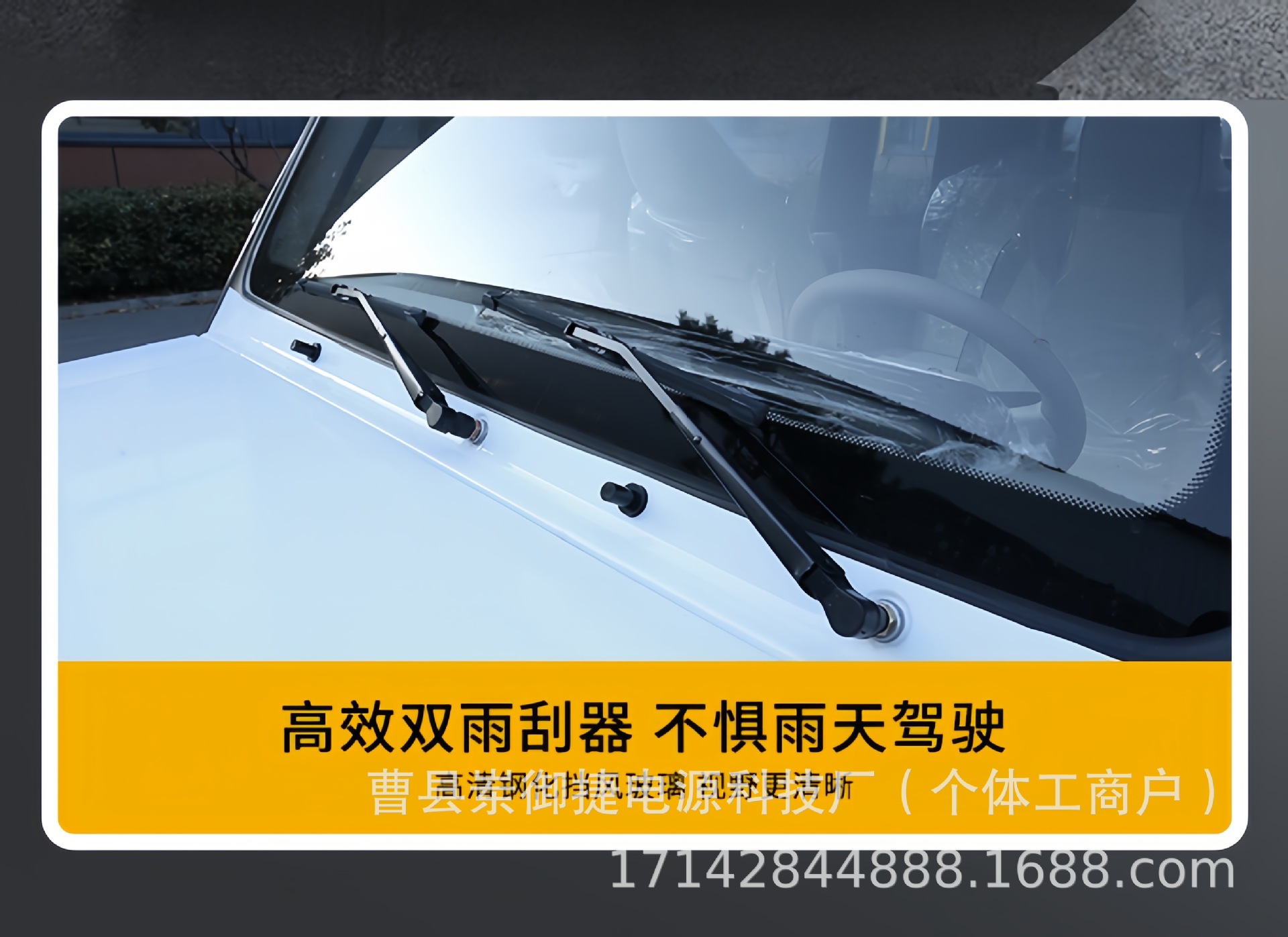 Oil-Electric Hybrid 4-Wheel Electric Car for Women