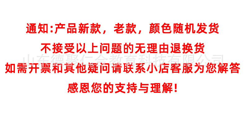 微信图片_20240328145734.jpg