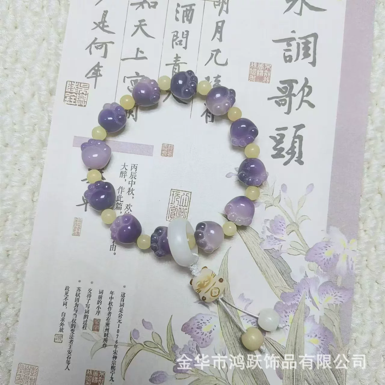 Органический Бодхи четки, браслет, резная рука Hand rosary с круглыми бусинами, ювелирный орех