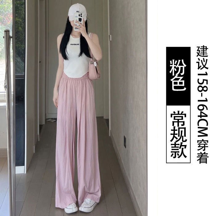 山本ズボンの延長版の背の高い夏の女性の新型の怠惰な風の大きいサイズはやせている純色が腰の広い足のズボンを緩めます。|undefined