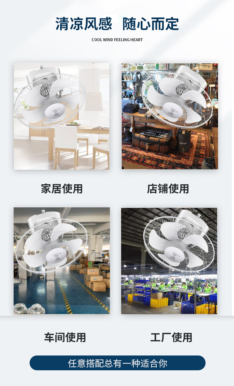 16寸纯铜顶扇新详情20230309_14