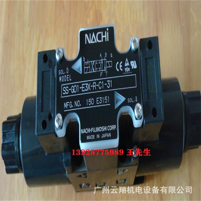 不二越变量柱塞泵PZ-6B-220E2A-20