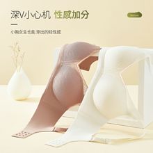 【加工定制】性感蕾丝镂空深V内衣润肤聚拢上薄下厚AB杯女文胸罩