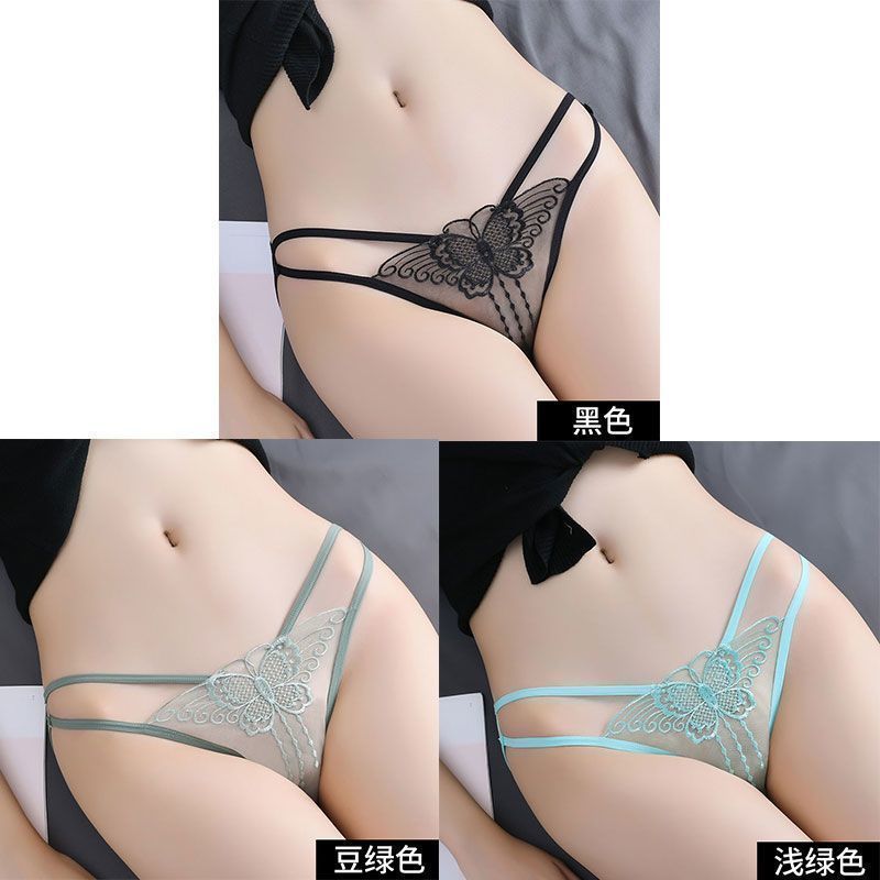 819 검은콩 녹색-밝은 녹색