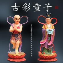 ����1��3�Ų��^�����_����ͯ��ͯŮ�����ͯ��Ů����ؔͯ����Ů