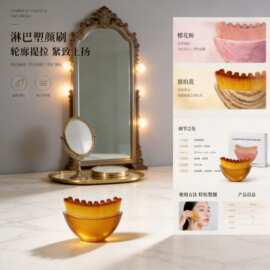 跨境新品化妆刷Lymphatic Contour Face淋巴刷轮廓面部刷