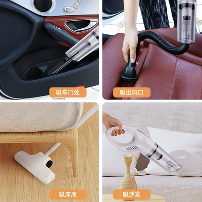Tozsoranlar large suction hand-held vacuum cleaner