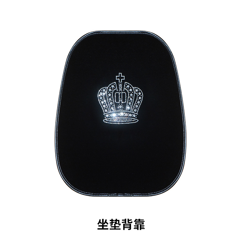 Diamante incrustado corona asiento de coche cojín de una sola pieza sin respaldo de tres piezas Asiento único asiento delantero moda simple de cinco asientos cuatro estaciones Universal