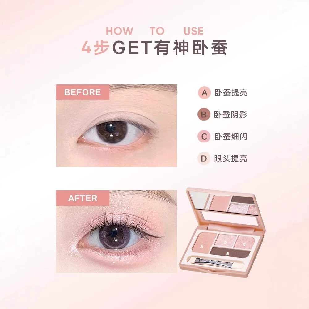Палетка теней Judydoll Brightening, 4 цвета с карандашом для глаз и праймером