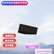 HT2DC20S20/F/RSP  SOT385 �m�����܇耳׷��IоƬ