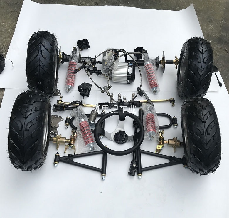 Modified electric four-wheel kart accessories: front suspension, steering differential shaft, transmission motor, rear axle, tire kit