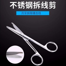 �p¹�t�ò𾀼������������P����g�����𾀼��Ӳ���p�Ͼ�ֱ�^��