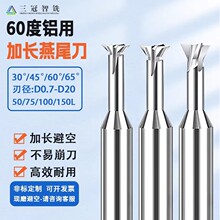 60&deg;�u�0.7-D20�X�ü��L�ܿ���β㊵�30/45/60/65&deg;��β�۵��ǵ�