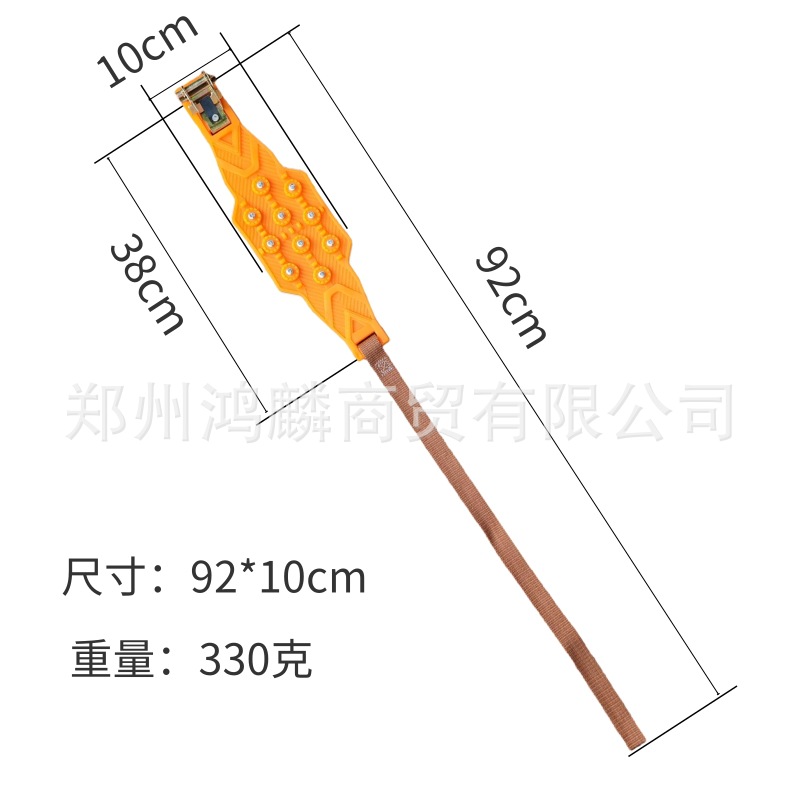 Factory Direct Sales Car Tire Anti-Skid Chain Car Off-Road Vehicle Universal Thickeneding and Widening Ice-Breaking Anti-Skid