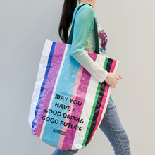 厂家覆膜pp编织手提袋广告宣传服装购物袋大容量收纳蛇皮袋定 制