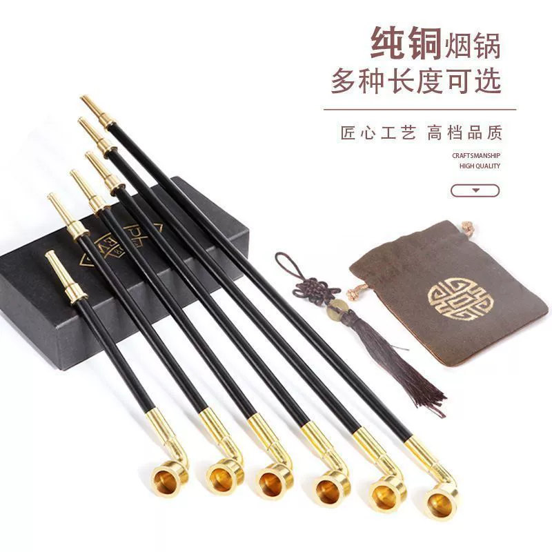 В наличии винтажная ручная деревянная трубка для сухого табака, традиционная мужская курительная трубка, длинный стержень, ретро латунная трубка для сухого табака.
