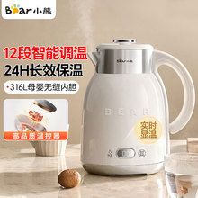 С�ܟ�ˮ��ZDH-H20P5���Ða��늟�ˮ�؏͹ş�ˮ�ش������������