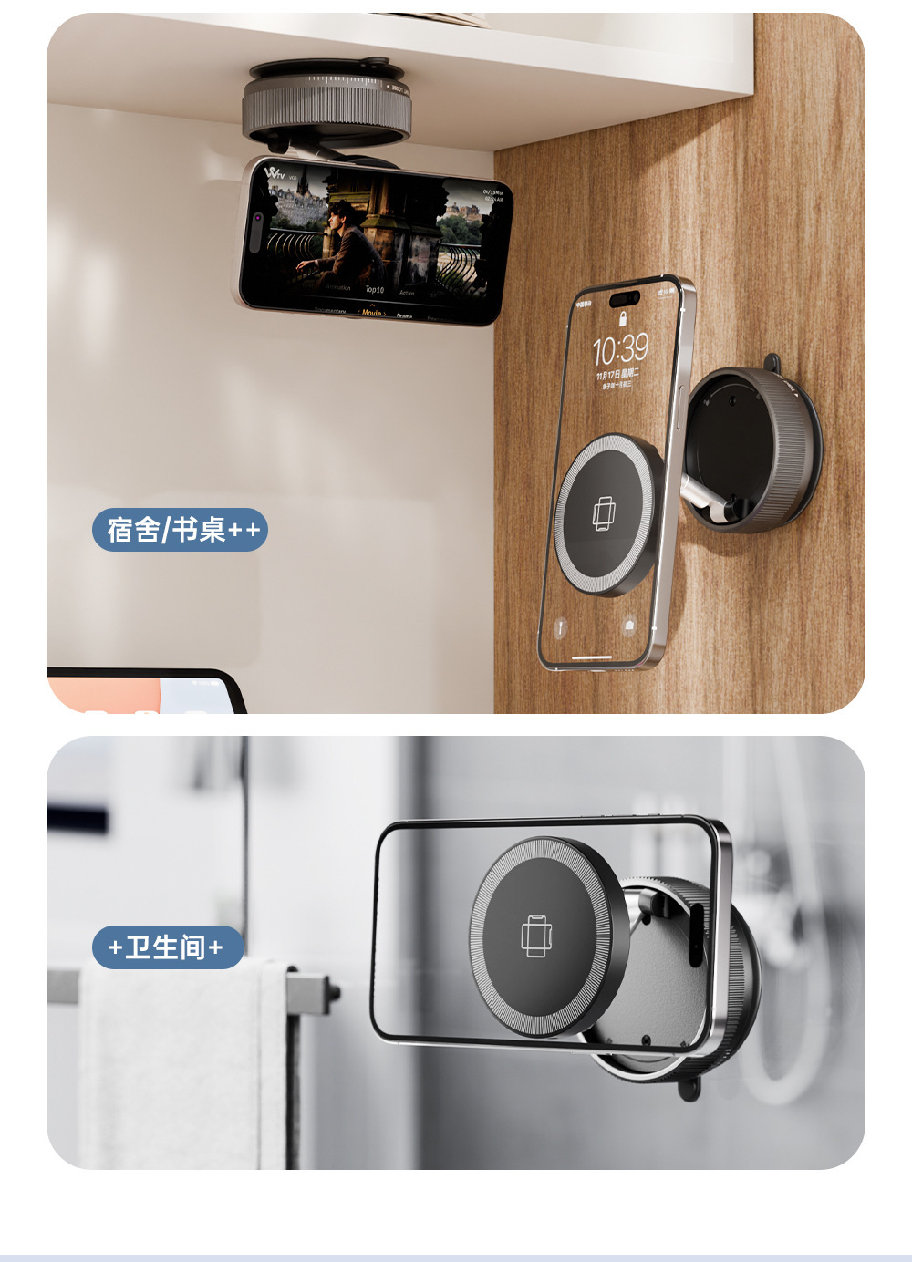 Car Mobile Phone Holder 2026 New Model Suction Cup Vacuum Adsorption Car Wireless Charger 15W Magnetic Fixed Holder