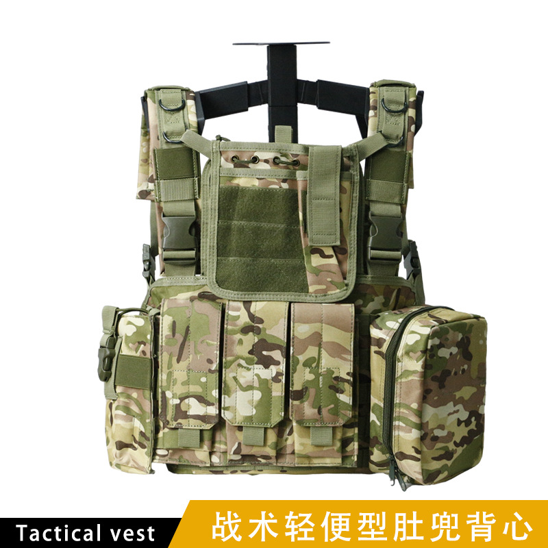 Chaleco táctico pequeño ligero Táctico D3 chaleco MC todo terreno Camuflaje táctico chaleco de pecho al aire libre