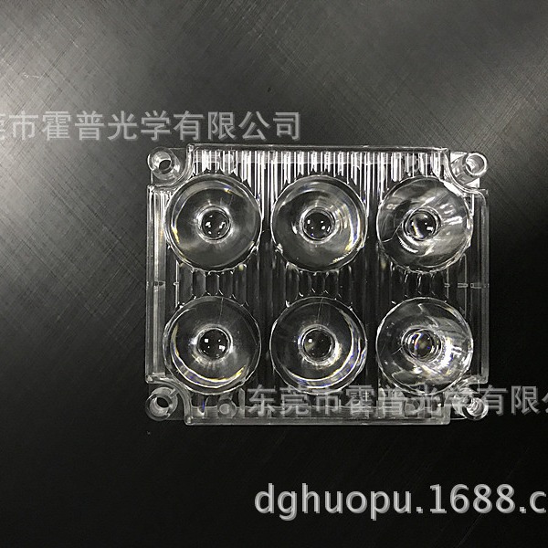 亚克力透镜亚克力高透明透镜LED透镜警车灯透镜高透光球面透镜