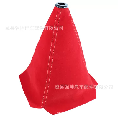 Cab and accessories | Amazon Car Modification Universal - red-suede-bright-white-line