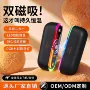 分体usb二合一迷你暖手宝