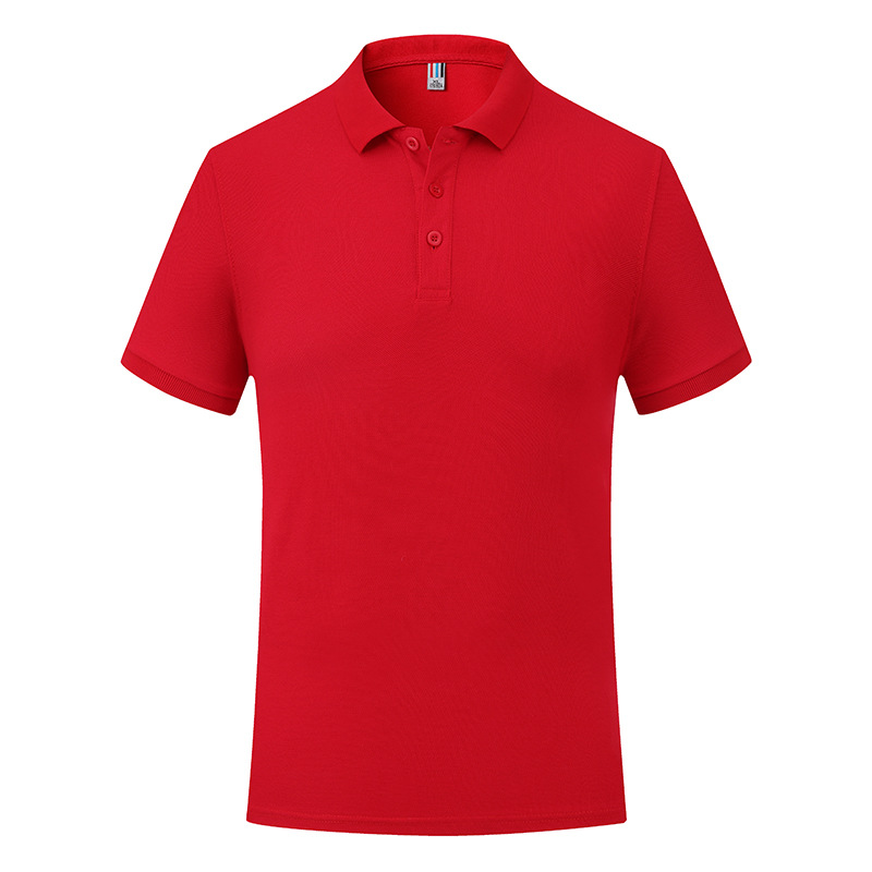 Rojo / S