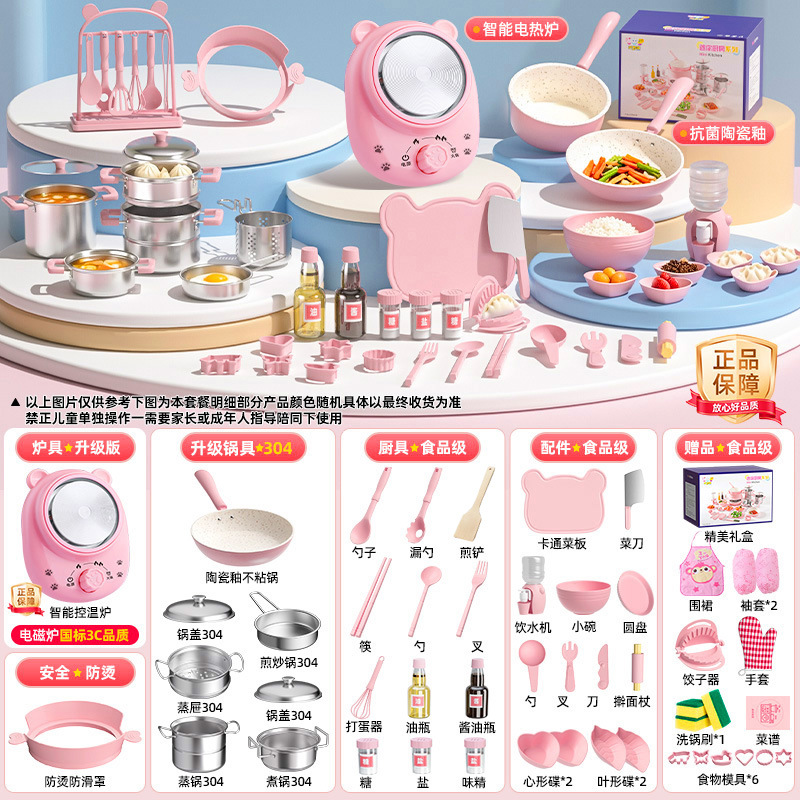 Mini Cocina Real Infantil de Metal, Juego de Rol para Regalo de Cumpleaños