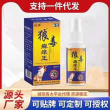 �Ƕ��_�W��Ƥ�wֹ�W���������w�\�w�\�_Ѿ�_���W���N��̴��l���w