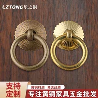 Chinese copper handle drawer wardrobe door Chinese vintage antique simple single-hole door handle brass wardrobe handle