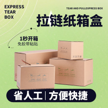 �|ݸ�S��朼����ɫӡˢ��Ӳ���yƷ���b�����l����]�����f˺����