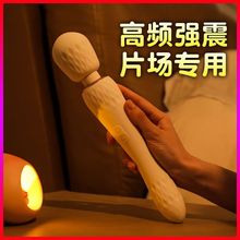 AVӰŮο˽̎늳ӳȤƷ߰Ħ늄