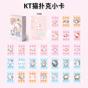 55hellokittyӡСƌ݋ɐۄPkt؈߅С