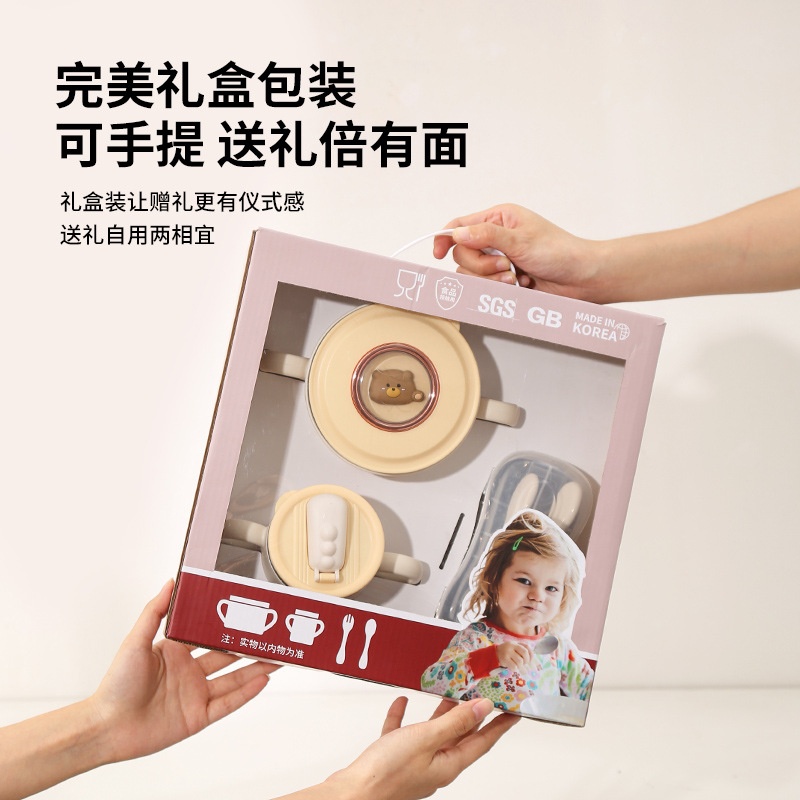 Baby food supplement gift 316 stainless steel baby fork spoon cup tableware gift infant food supplement tableware gift box